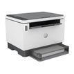 0195908729273-HP LaserJet Tank 2604dw - imprimante laser multifonction monochrome A4 - Wifi-P_405134567_13-10
