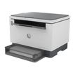 0195908729273-HP LaserJet Tank 2604dw - imprimante laser multifonction monochrome A4 - Wifi-P_405134567_15-8