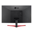 8806091246400-LG 32MP60G-B - écran LED 32"- Full HD (1080p)-P_405138777_5-4
