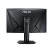 4718017556286-ASUS TUF Gaming VG27WQ - écran LED 27" - incurvé - HDR-P_405138895_5-4