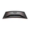 4038986117395-AOC Gaming C32G2ZE/BK - écran LED 32" - incurvé - Full HD (1080p) -P_405138926_16-25
