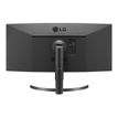 8806098724680-LG 35WN75C-B - écran LED 35" - incurvé - HDR-P_405138932_5-4