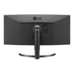 8806091360588-LG 35WN75C-W - écran LED 35" - incurvé - HDR-P_405138933_5-4