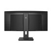 8712581760779-Philips B Line 345B1C - écran LED 34" - incurvé -P_405139026_22-16