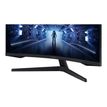 8806092005686-Samsung Odyssey G5 C27G55TQWR - écran LED 27" - incurvé -P_405139050_13-12