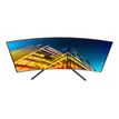8806090961823-Samsung U32R590CWR - écran LED 32" - incurvé - 4K -P_405139054_2-1