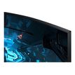 8806092002111-Samsung Odyssey G7 C32G75TQSR - écran LED 32" - incurvé - HDR-P_405139085_15-14
