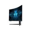8806092002111-Samsung Odyssey G7 C32G75TQSR - écran LED 32" - incurvé - HDR-P_405139085_3-2