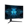 8806092002111-Samsung Odyssey G7 C32G75TQSR - écran LED 32" - incurvé - HDR-P_405139085_4-3