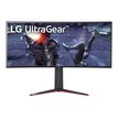 8806098724765-LG UltraGear 34GN850-B - écran LED 34" - incurvé - HDR-P_405139112_1-0