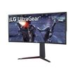 8806098724765-LG UltraGear 34GN850-B - écran LED 34" - incurvé - HDR-P_405139112_2-1