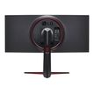 8806098724765-LG UltraGear 34GN850-B - écran LED 34" - incurvé - HDR-P_405139112_5-4