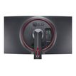 8806098724765-LG UltraGear 34GN850-B - écran LED 34" - incurvé - HDR-P_405139112_8-7