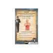 9782809692655-Cahier de vacances Fort Boyard - Les incollables - CM1 au CM2 - 9/10 ans-P_405141450_3-7