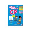 9782047401309-Mon année de CP - Bordas-P_405142058_1-0