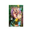 9791032712696-Jujutsu Kaisen - T18 - La passion-P_405142114_1-0