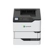 0734646632270-Lexmark MS823dn - imprimante laser monochrome A4 -P_405143524_1-0
