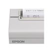 8715946465746-Epson TM T88V - imprimante tickets - Noir et blanc - thermique direct - gris clair-P_405143643_11-6