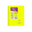 3037923666232-Clairefontaine Koverbook Neon - Cahier polypro A5 - 160 pages - Petits carreaux (5x5 mm) - Di-P_405145741_11-4