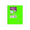 3037923666232-Clairefontaine Koverbook Neon - Cahier polypro A5 - 160 pages - Petits carreaux (5x5 mm) - Dis-P_405145741_7-1