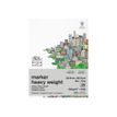 0884955076903-Winsor & Newton - Bloc de papier à dessin pour marqueur épais - 22,9 x 30,5 cm - 25 feui-P_405146456_1-0