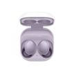 8806092625310-Samsung Galaxy Buds2 - auriculares inalámbricos con micro-P_405147813_1-0