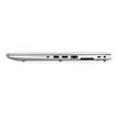 3700892052367-HP EliteBook 850 G5 - PC portable 15.6" - Intel Core i5 7200U - 8 Go RAM - 256 Go SSD - -P_405148675_14-10