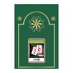 3147280261244-Lecas Neutre - Plaque avec bloc éphéméride humoristique - 17 x 25 cm - vert--0