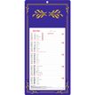 3664447152585-Calendrier mensuel en papier sur plaque skytos - 16 x 33 cm - disponible dans différentes-P_405149437_1-0