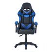 3662313015057-Fauteuil gamer TX - accoudoirs - appui-tête intégré - noir et bleu-P_405150491_2-1