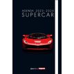 9782380584233-Agenda Scolaire Supercar - 1 jour par page-P_405150626_1-0