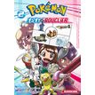 9782380711530-Pokemon Epée Bouclier Tome 2-P_405150668_1-0