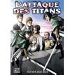 9782811681319-Agenda L'attaque des titans - 1 jour par page - 12 x 17 cm-P_405151165_1-0