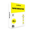 3329680003031-Les Prix Mini - Papier blanc - A4 (210 x 297 mm) - 80 g/m² - Ramette de 500 feuilles-P_405152957_1-0
