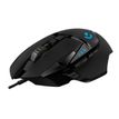 5099206080270-Souris de jeu Logitech G502 (Hero) filaire-P_405154674_9-7