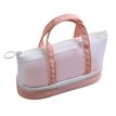 3135258483804-Trousse Fancy Bag Happiness - 2 compartiments - 3 modèles disponibles - Viquel-P_405156762_2-1