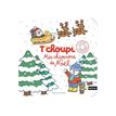 9782092582862-T'choupi, Mes chansons de Noël - par Courtin Thierry-P_405156974_4-3