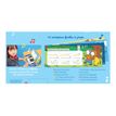 9782095026745-Mes Comptines T'Choupi Au Piano-P_405157002_4-2