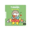 9782092493168-Bébé T'Choupi - Les Animaux-P_405159759_4-1