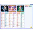 3592930028188-Calendrier Règles de Vie - 32 x 42 cm - Bouchut--0