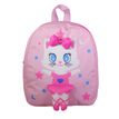 3666311024264-Sac goûter maternelle Kids - 1 compartiment - rose - Bagtrotter-P_405164059_1-0