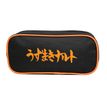 3666311016931-Trousse Naruto - 2 compartiments - noir - Bagtrotter-P_405164086_3-2