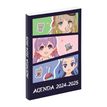 3135257463913-Agenda Manga - 1 jour par page - 11 x 16 cm - différents modèles disponibles - Viquel-P_405165307_3-2