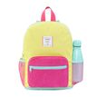 3135256273674-Sac à dos maternelle Sunny Days - 1 compartiment - jaune - Viquel-P_405165375_3-2