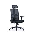 3700339992577-Fauteuil de bureau SYLVESTER - accoudoirs réglables - appui-tête intégré - noir-P_405167164_5-4