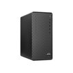 0196786424748-HP Desktop M01-F2105nf - Unité centrale - Core i5 10400 2.9 GHz - 8 Go - SSD 512 Go - Fra-P_405167279_5-0