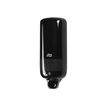 7322540355055-Tork S1 - Distributeur de savon - noir-P_405181518_3-2