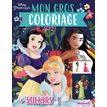 9782508057342-DISNEY PRINCESSES - MON GROS COLORIAGE + STICKERS! (BLANCHE-NEIGE, CENDRILLON ET VAIANA)-P_405182463_1-0