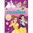 9782508056048-DISNEY PRINCESSES - COLORIAGE AVEC PLUS DE 100 STICKERS (BELLE ET BLANCHE-NEIGE)-P_405182465_1-0