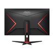 4038986180825-AOC Q27G2E/BK - G2 Series - écran LED 27" - QHD-P_405183418_7-6